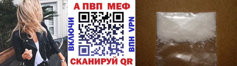 Где купить Славянск-на-Кубани Кокаин  МАРИХУАНА  Меф мяу мяу  ГАШ 