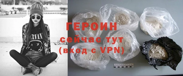 гашиш Верхний Тагил