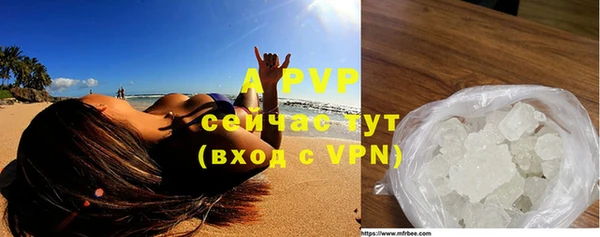 эйфоретик Верхнеуральск
