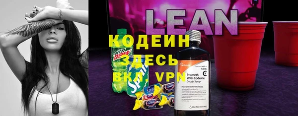 эйфоретик Верхнеуральск