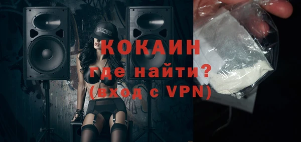 ГАЛЛЮЦИНОГЕННЫЕ ГРИБЫ Бугульма