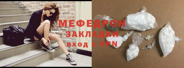 эйфоретик Верхнеуральск