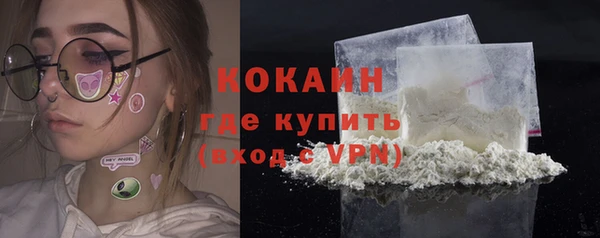 эйфоретик Верхнеуральск