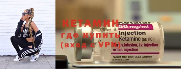 эйфоретик Верхнеуральск