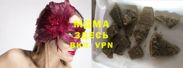 эйфоретик Верхнеуральск