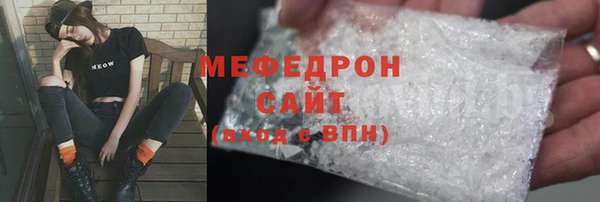гашиш Верхний Тагил