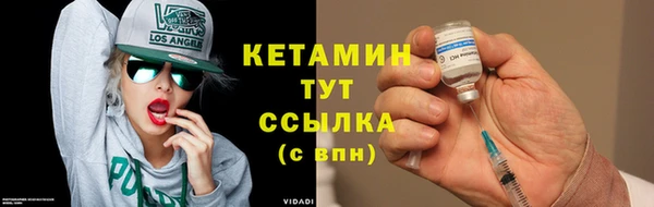 эйфоретик Верхнеуральск