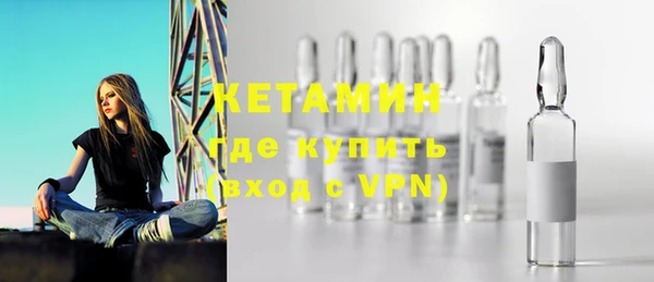 гашиш Верхний Тагил