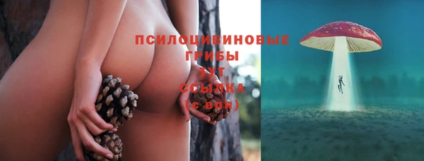 гашиш Верхний Тагил