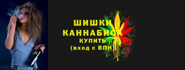эйфоретик Верхнеуральск