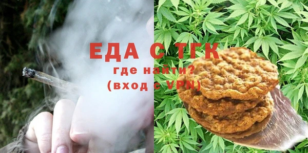 МДПВ Горняк