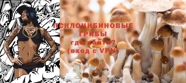 гашиш Верхний Тагил