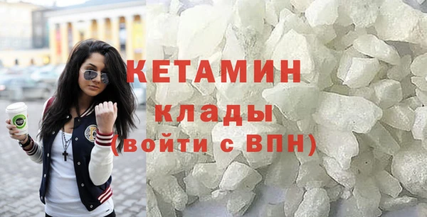MESCALINE Верея