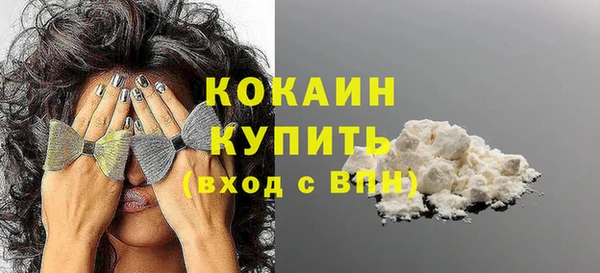гашиш Верхний Тагил
