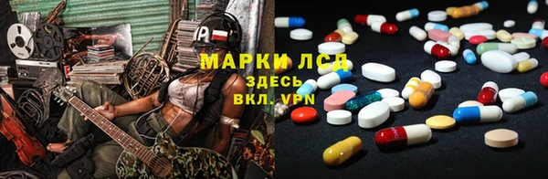 эйфоретик Верхнеуральск