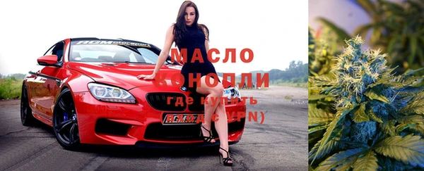 эйфоретик Верхнеуральск