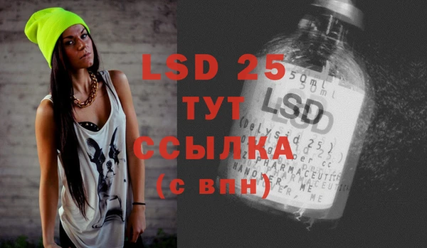 гашиш Верхний Тагил