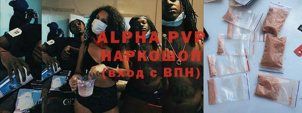 MESCALINE Верея
