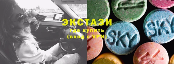 мдпв Горно-Алтайск