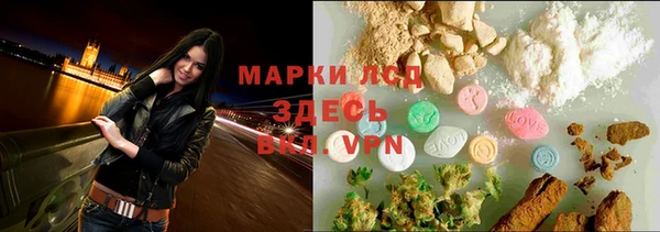 гашиш Верхний Тагил