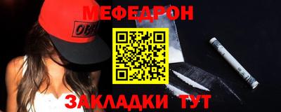 ешки Малгобек