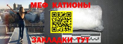 ешки Малгобек