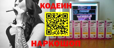 мефедрон VHQ Мариинск