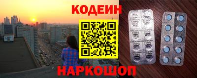 ешки Малгобек