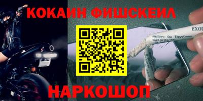 каннабис Свободный