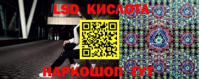 кокаин VHQ Северобайкальск