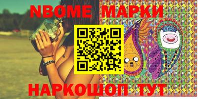 амф Малоярославец
