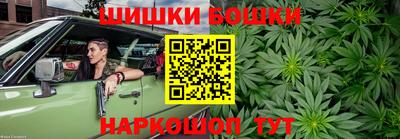 мефедрон VHQ Мариинск