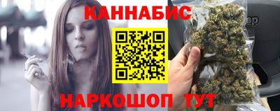 амф Малоярославец