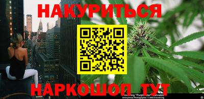 амф Малоярославец