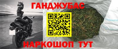 амф Малоярославец