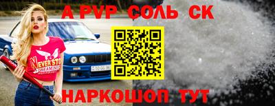 ешки Малгобек
