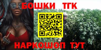 ешки Малгобек