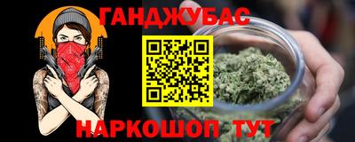 амф Малоярославец