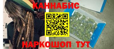 амф Малоярославец