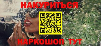 ешки Малгобек