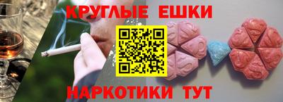 амф Малоярославец
