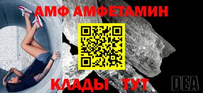 ешки Малгобек