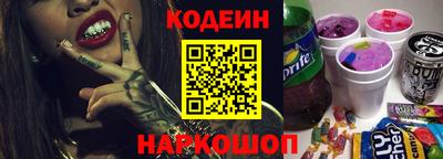 ешки Малгобек