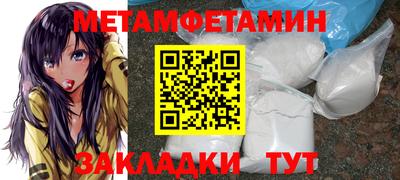 ешки Малгобек