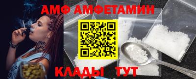 ешки Малгобек