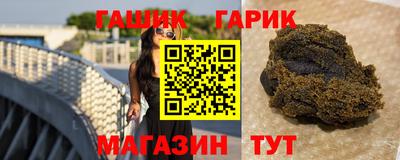 мефедрон VHQ Мариинск