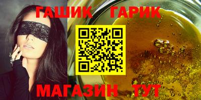 мефедрон VHQ Мариинск