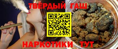 мефедрон VHQ Мариинск