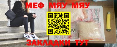 ешки Малгобек