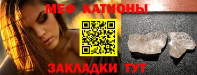 ешки Малгобек